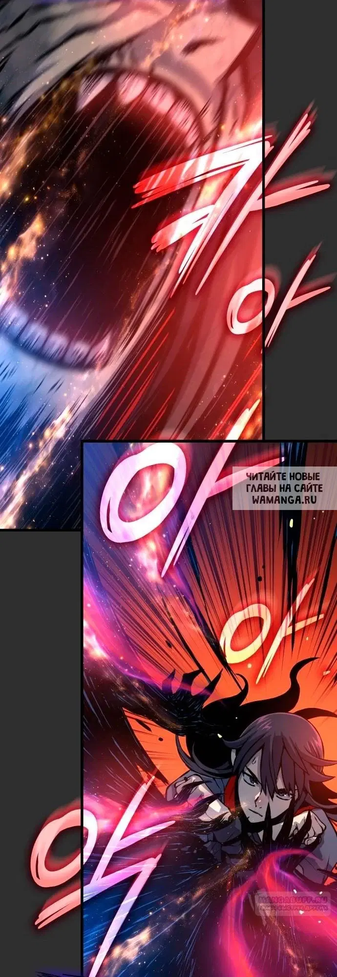 Page 64.000