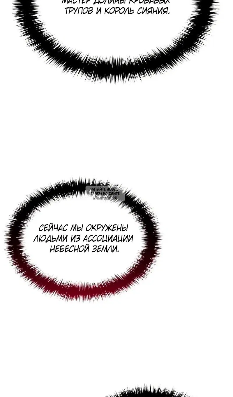 Page 64.000