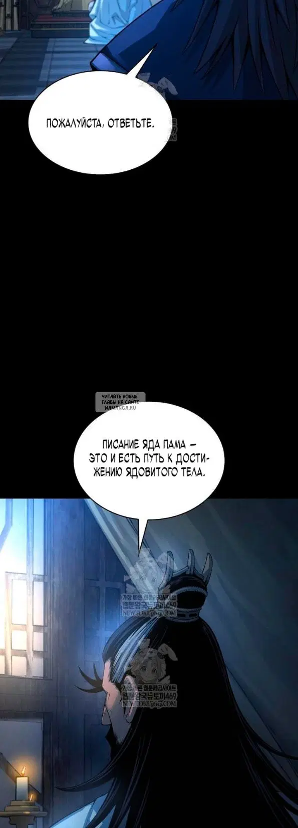 Page 64.000