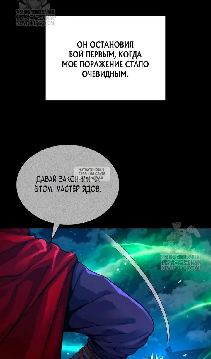 Page 64.000
