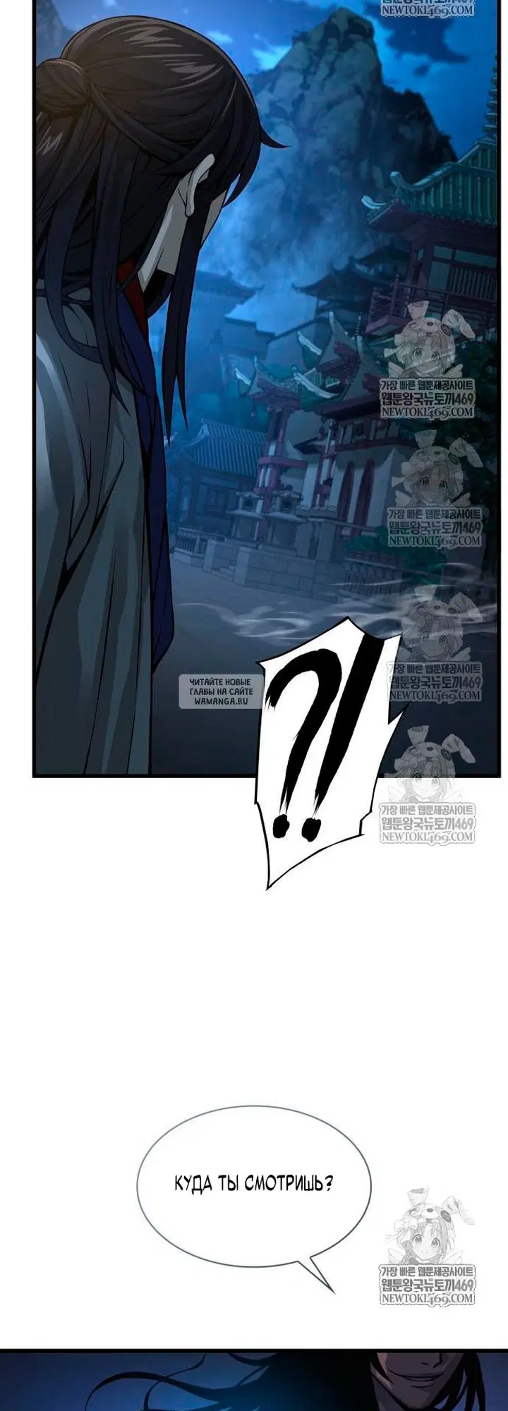 Page 64.000