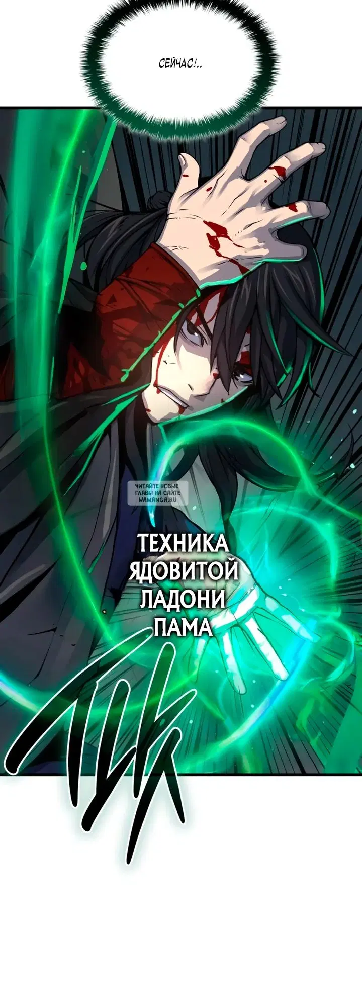 Page 64.000