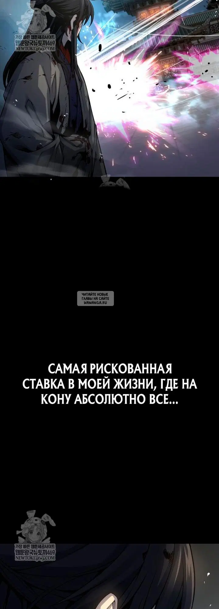Page 64.000
