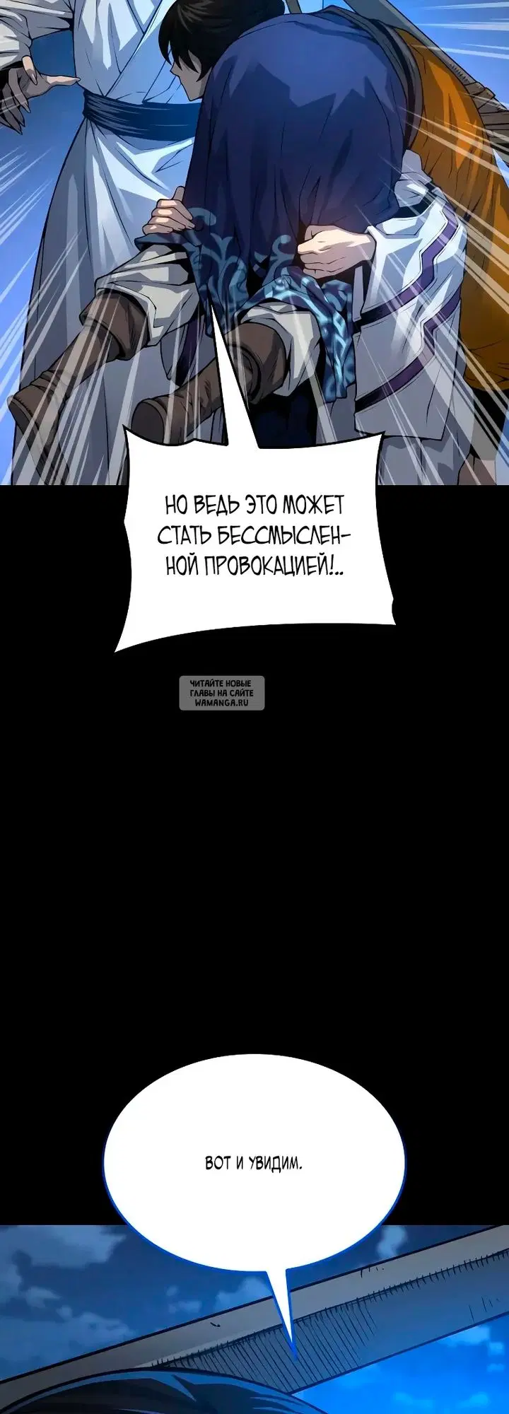 Page 64.000