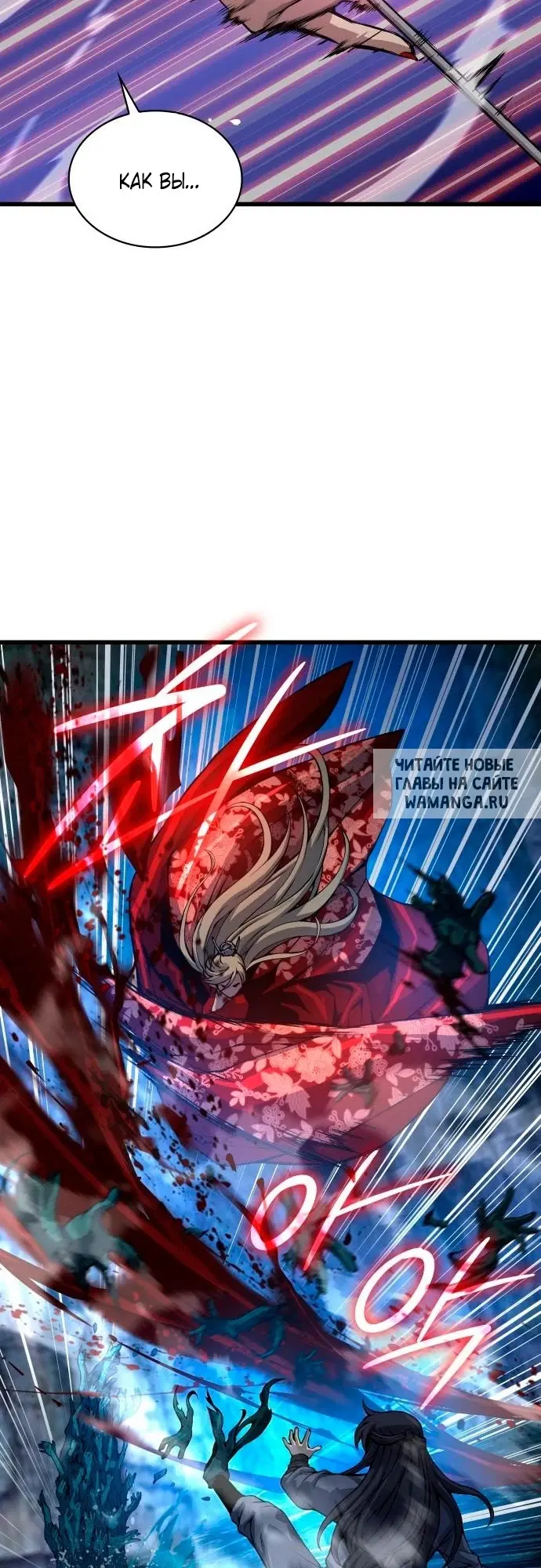 Page 65.000