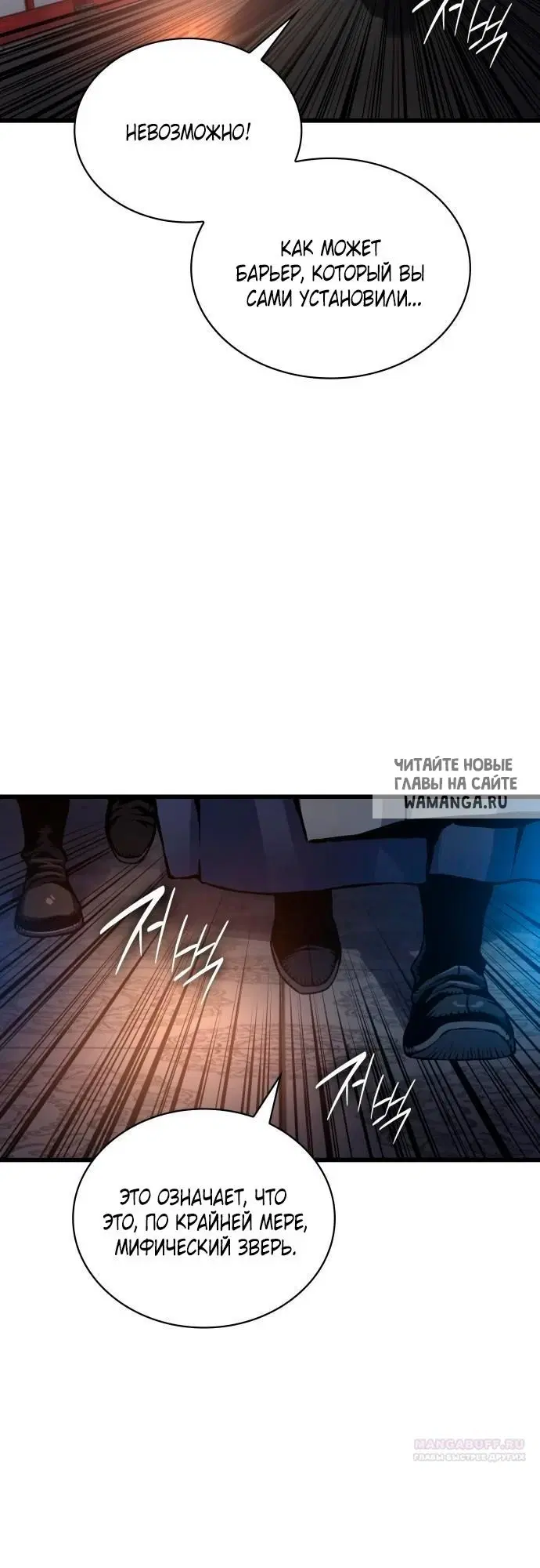 Page 65.000