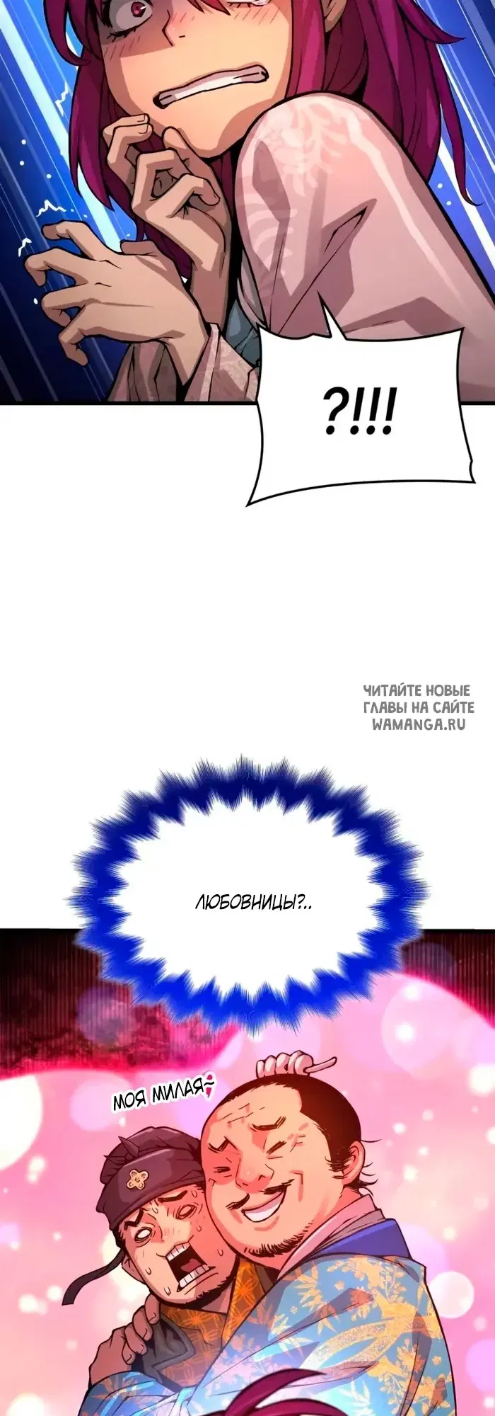 Page 65.000