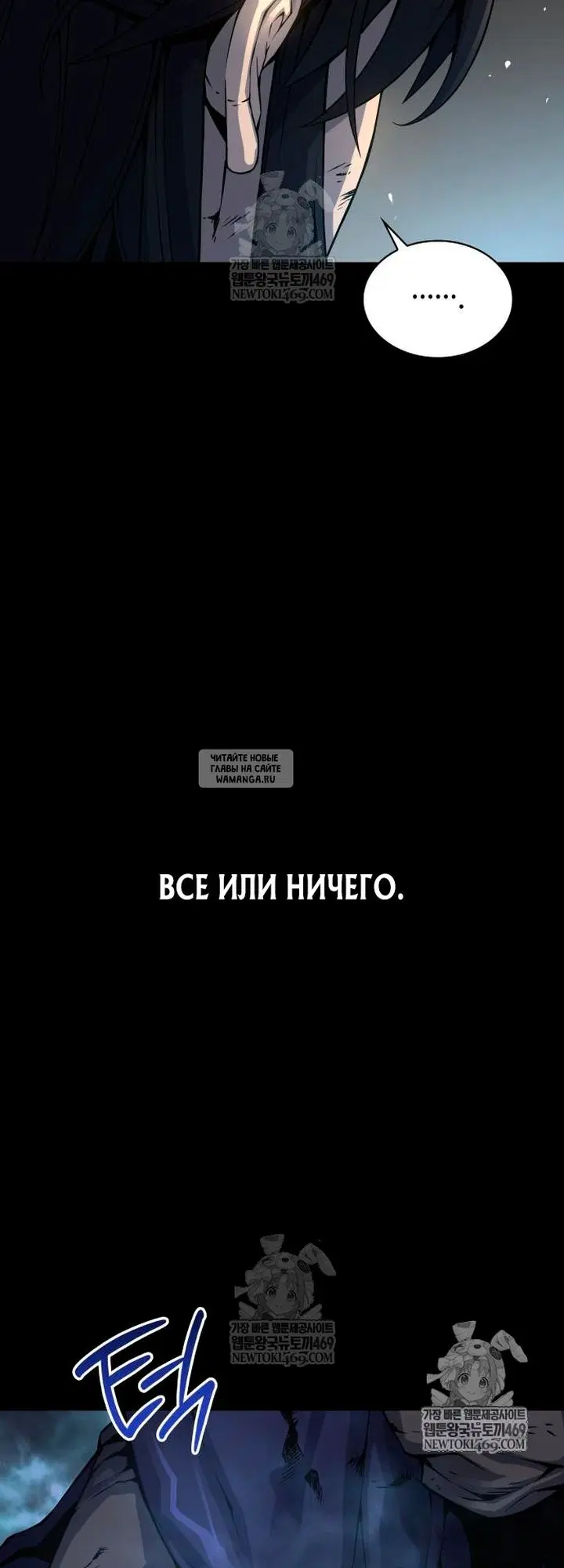 Page 65.000