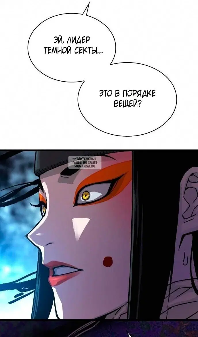 Page 66.000
