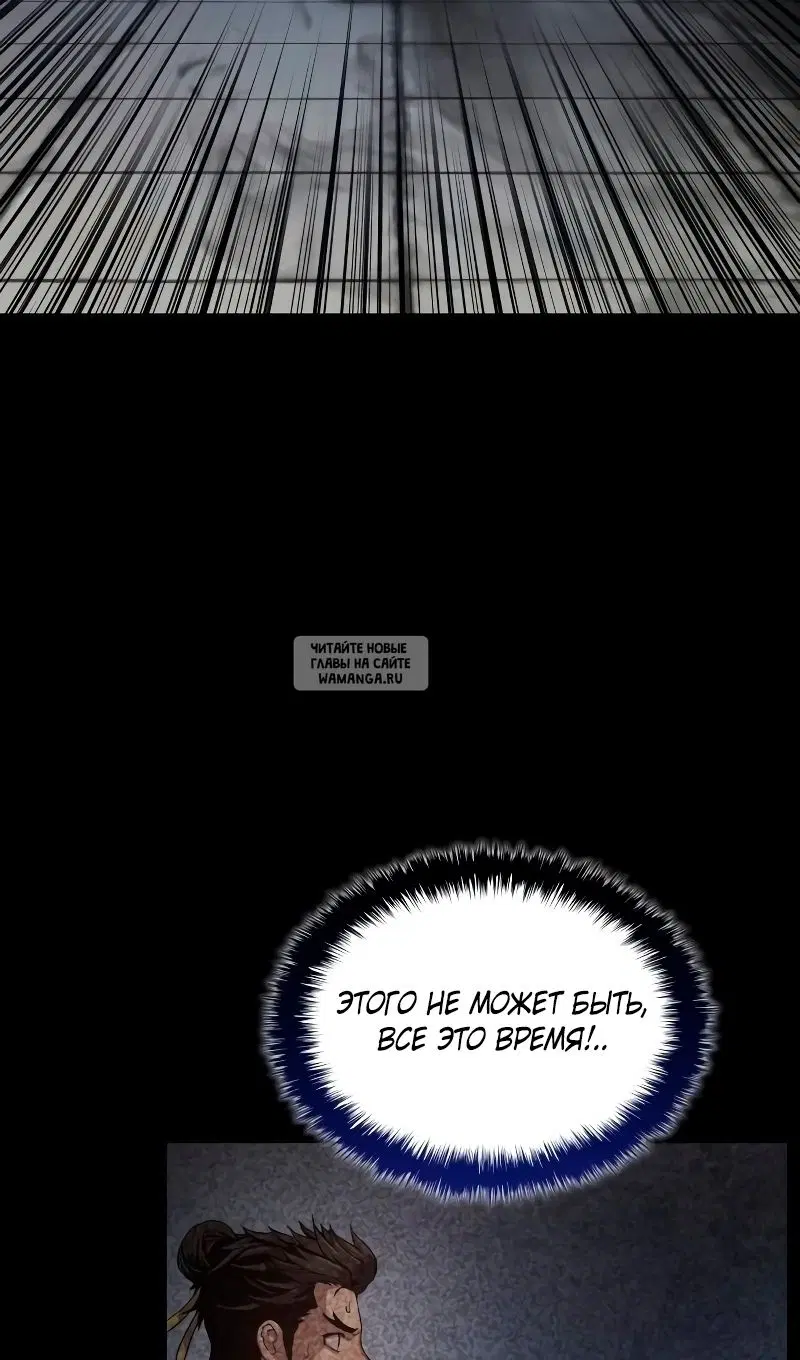 Page 66.000