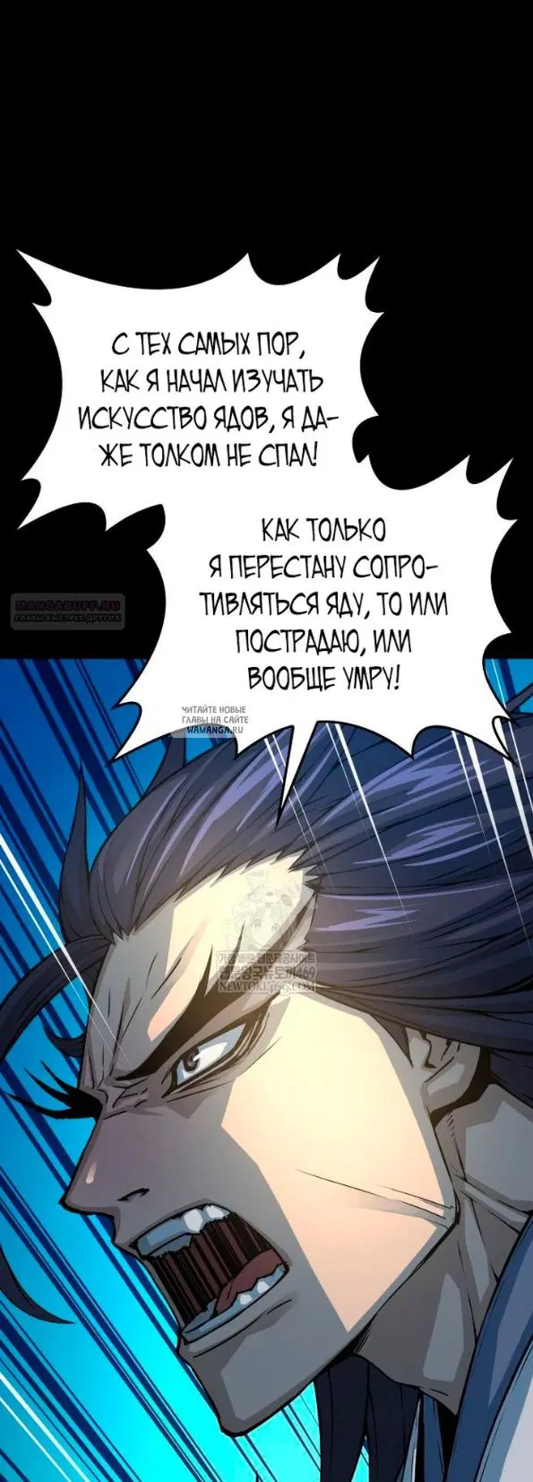 Page 66.000