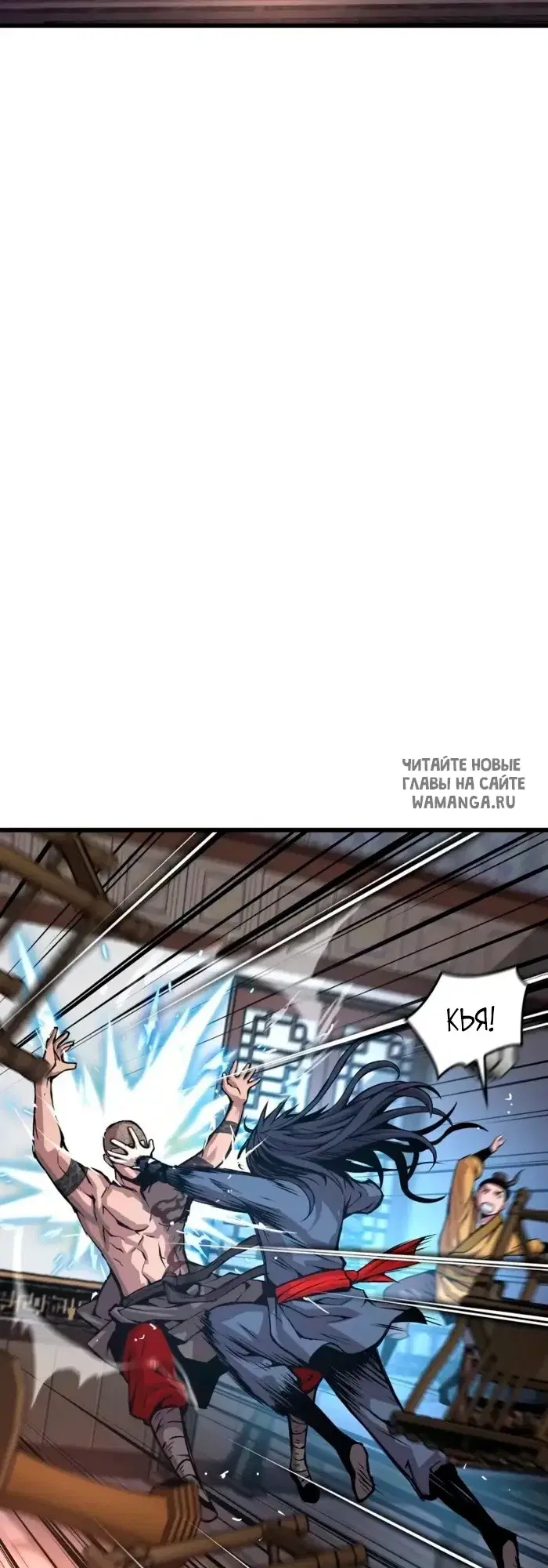 Page 67.000