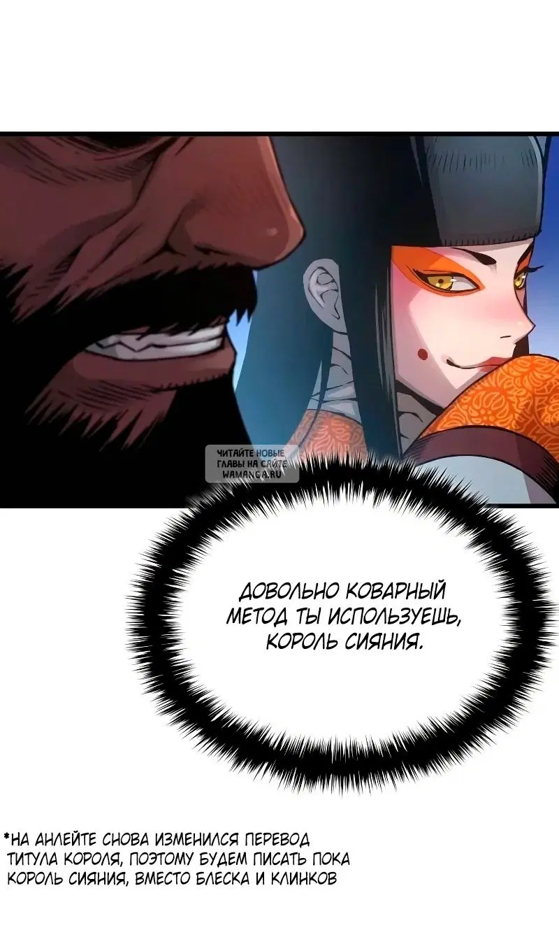 Page 67.000