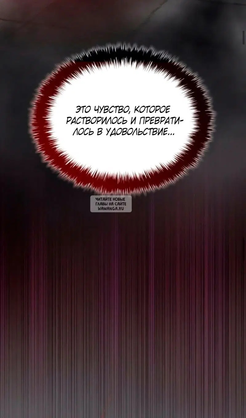 Page 67.000