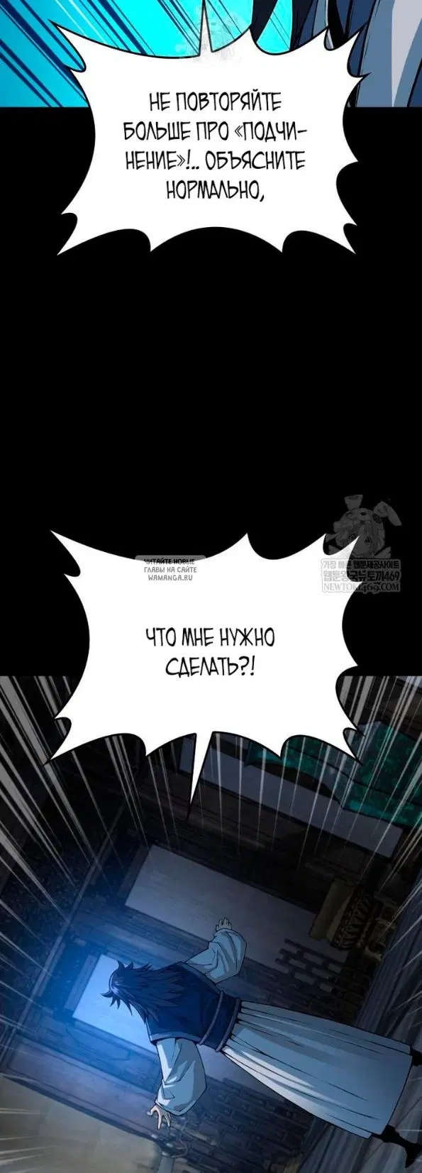 Page 67.000