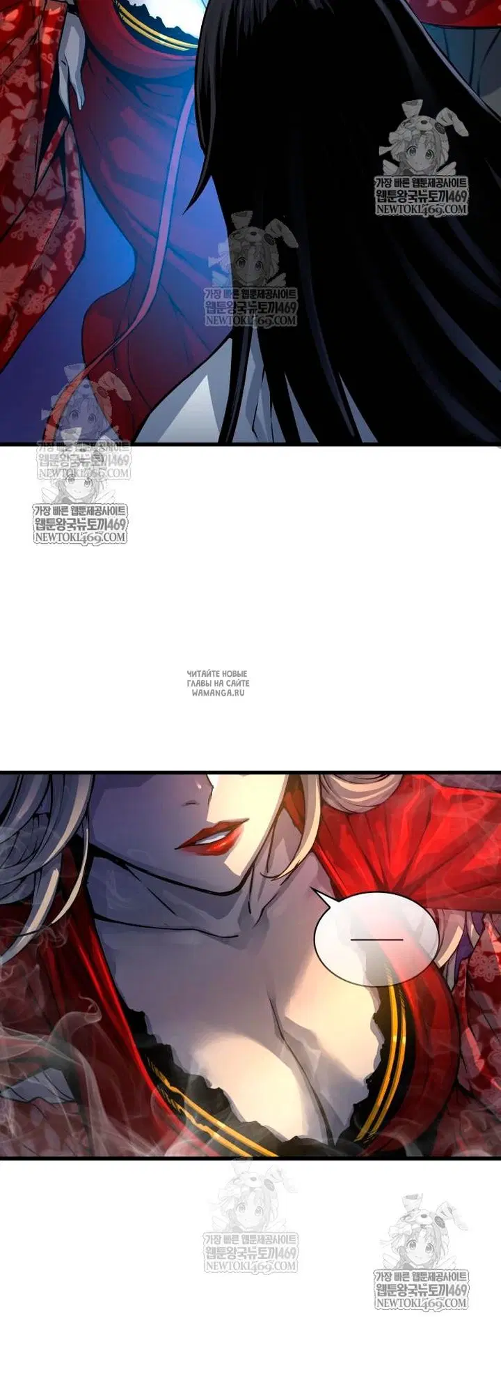 Page 67.000