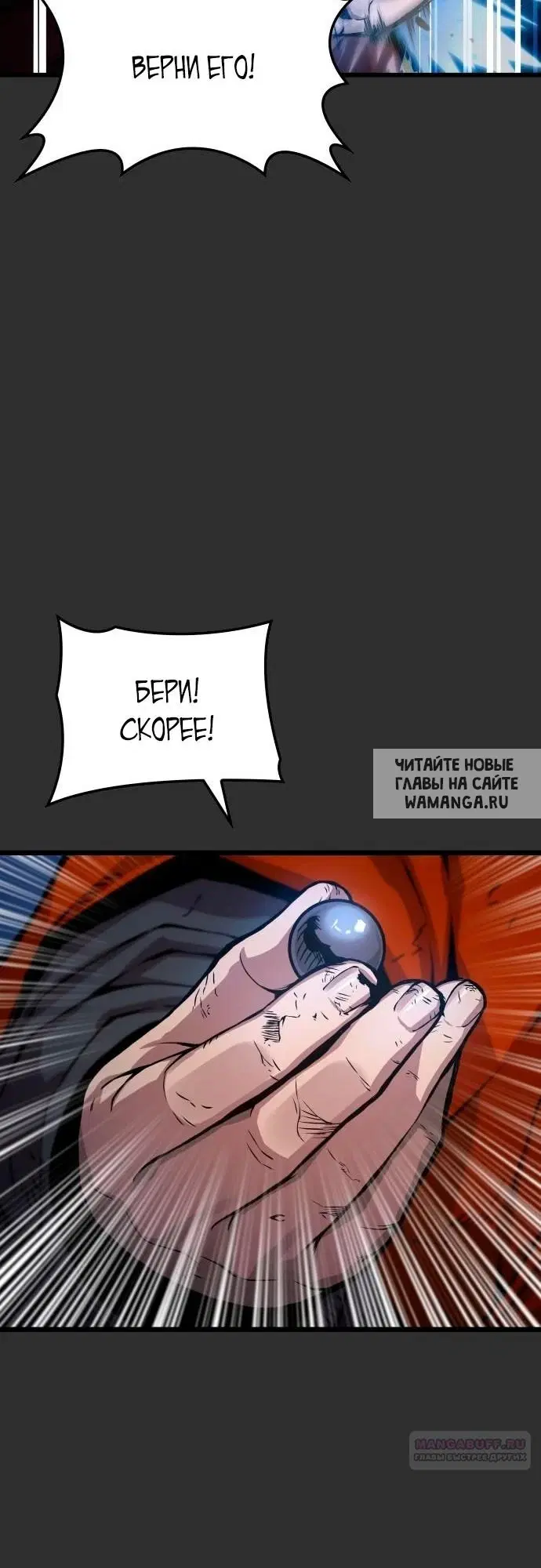 Page 68.000