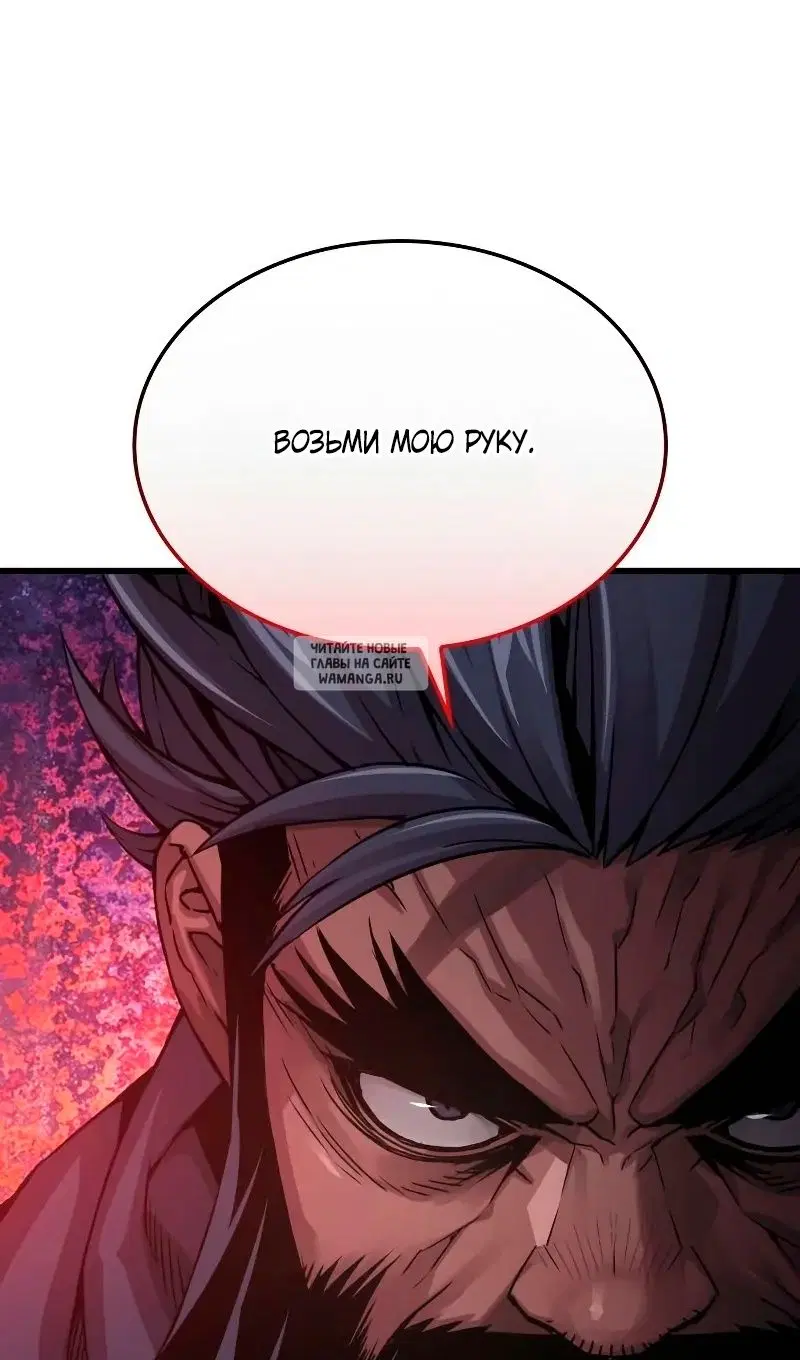 Page 68.000