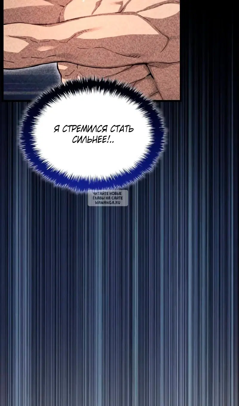 Page 68.000