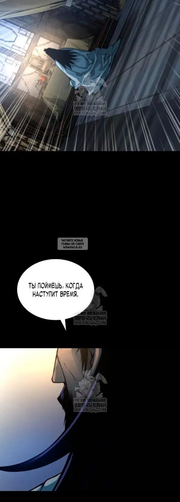 Page 68.000