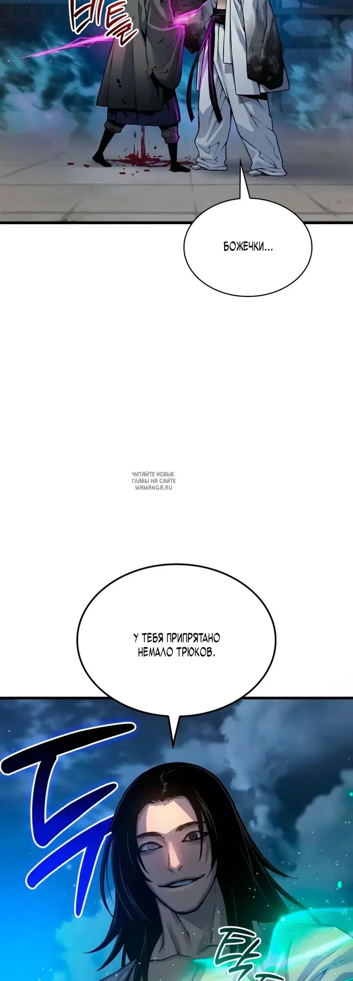 Page 68.000