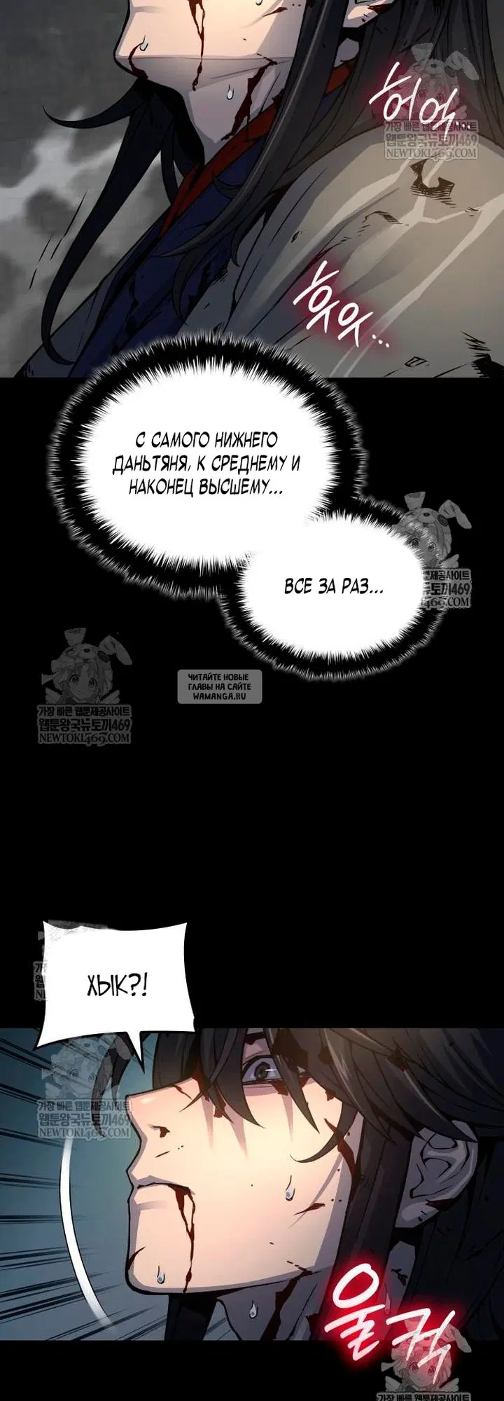 Page 68.000