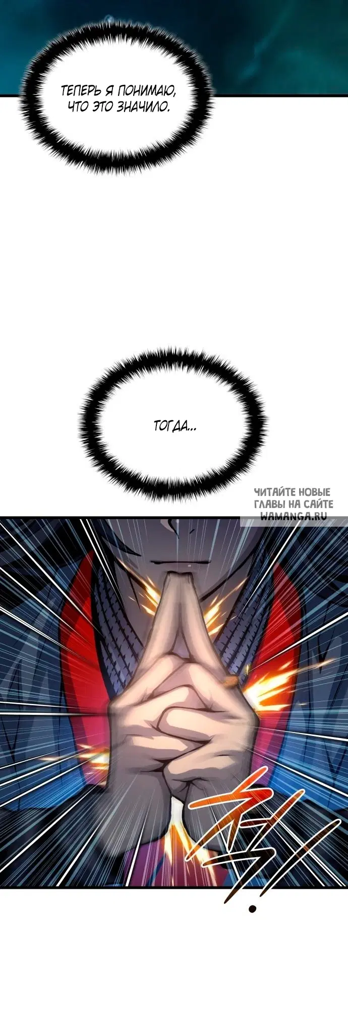Page 69.000