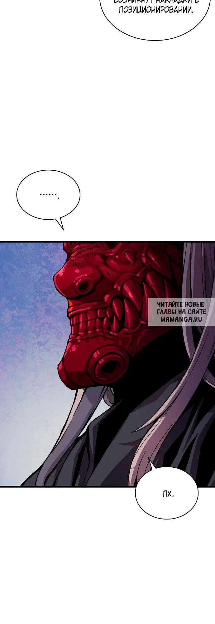 Page 69.000