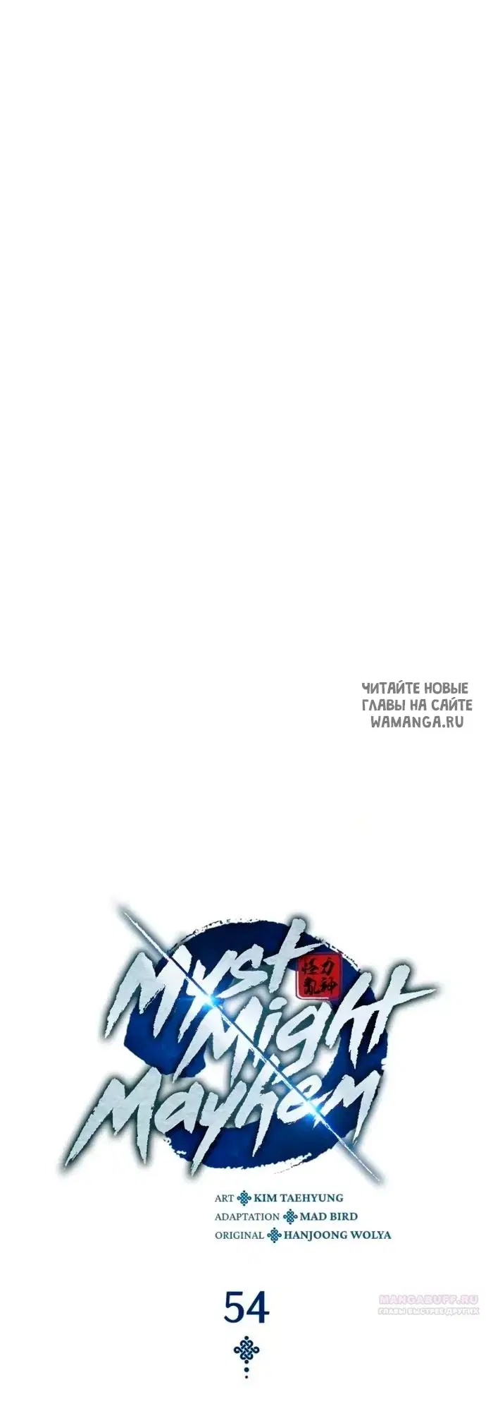 Page 69.000