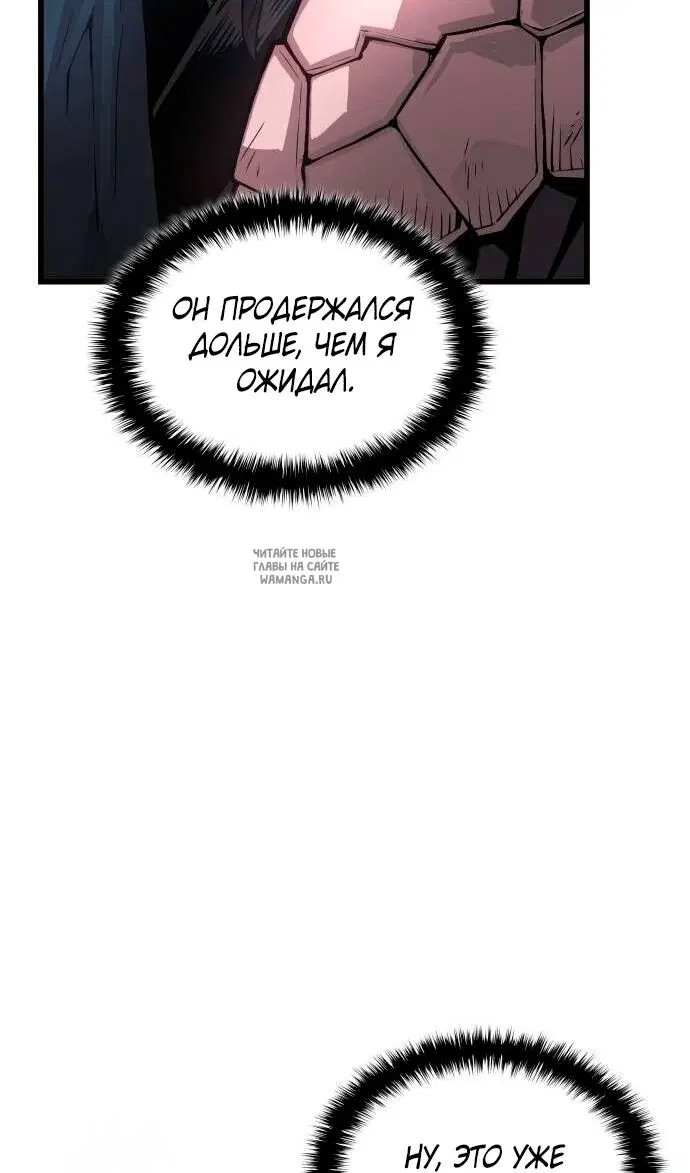 Page 69.000