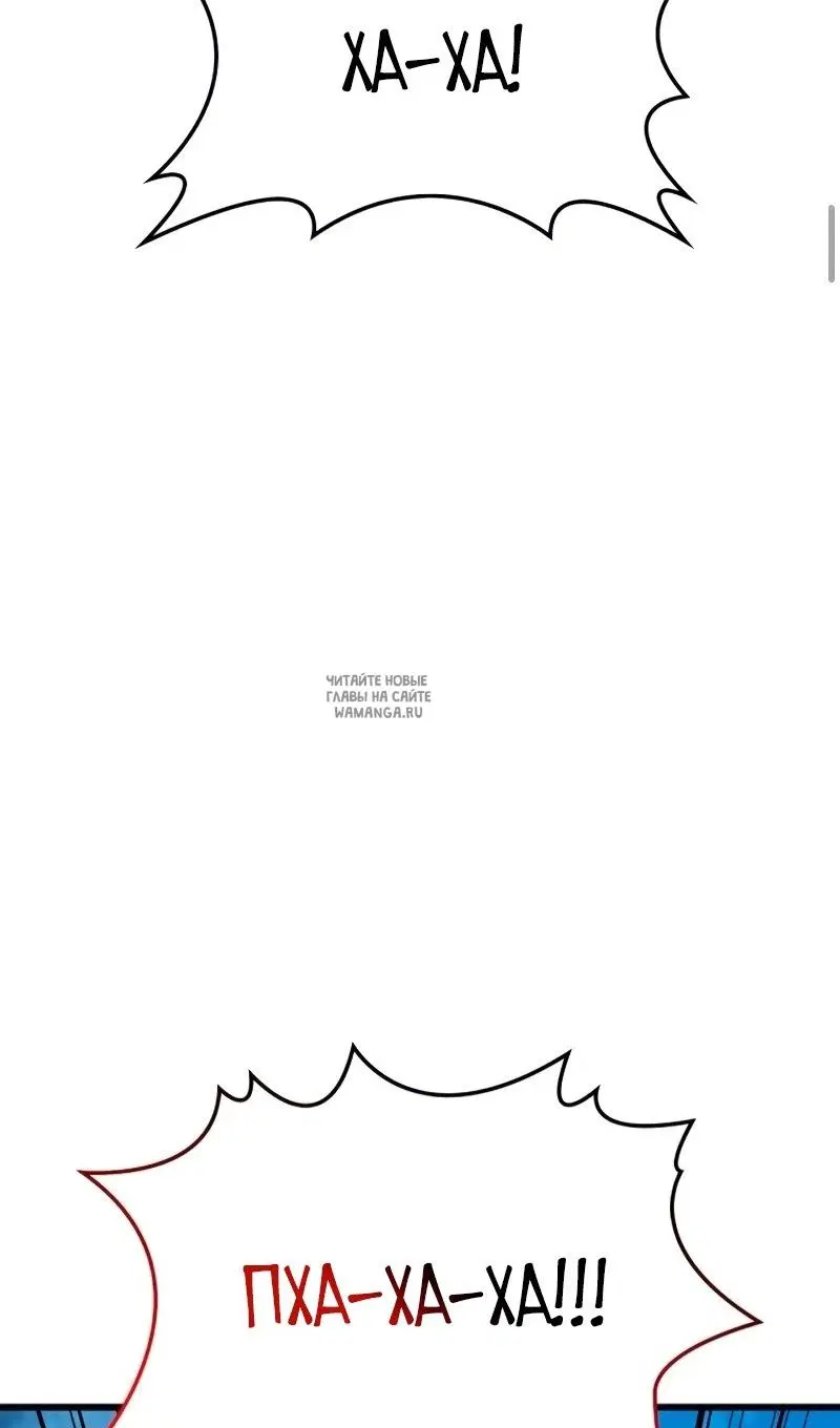 Page 69.000
