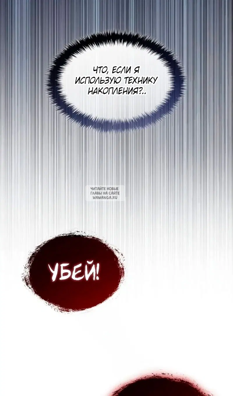 Page 69.000