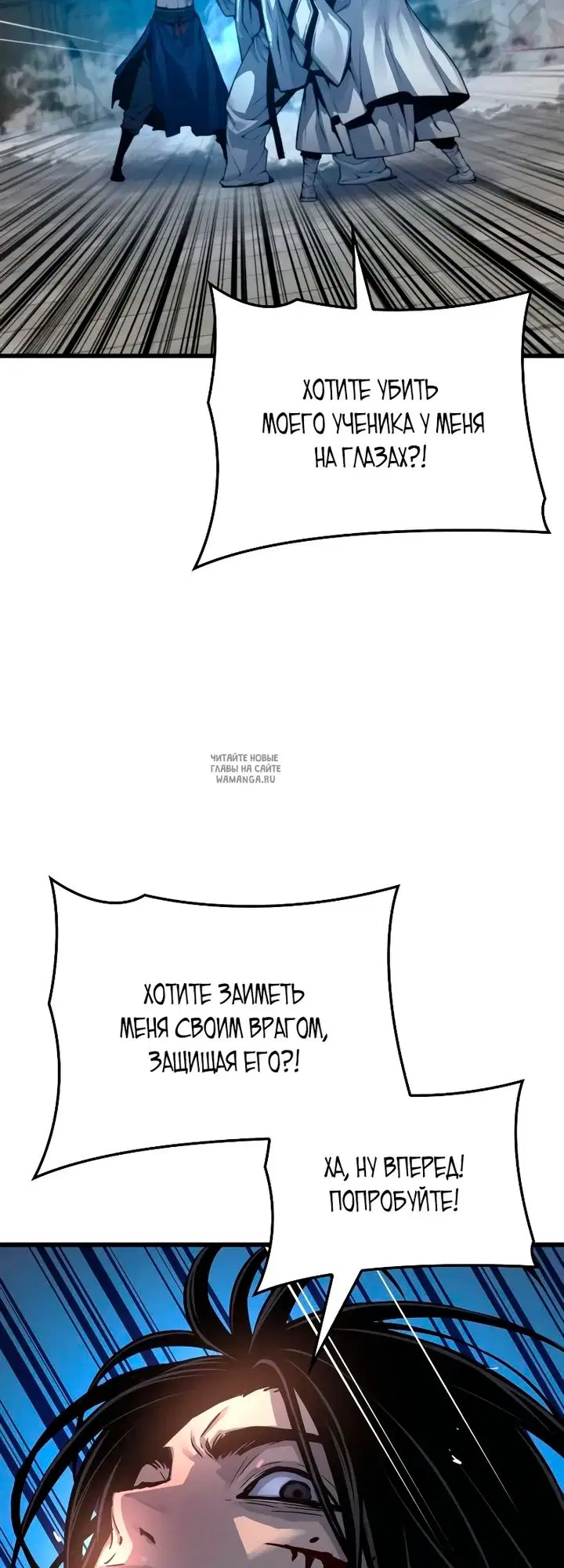 Page 69.000