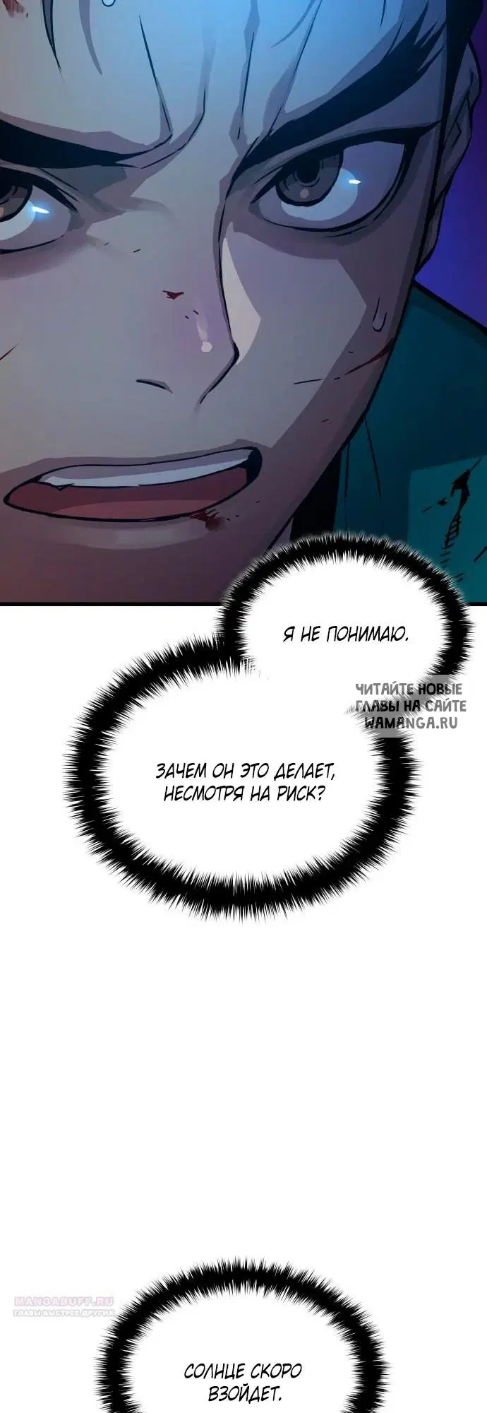 Page 60.000