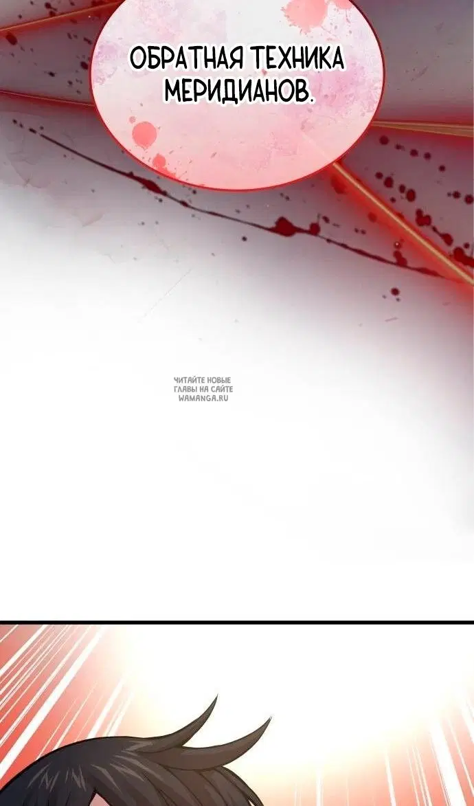 Page 60.000