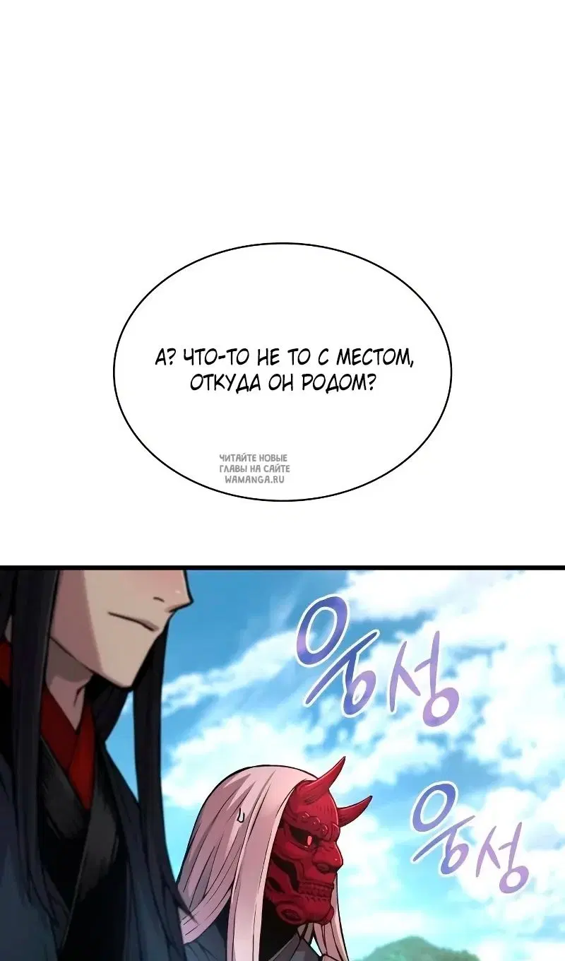 Page 60.000
