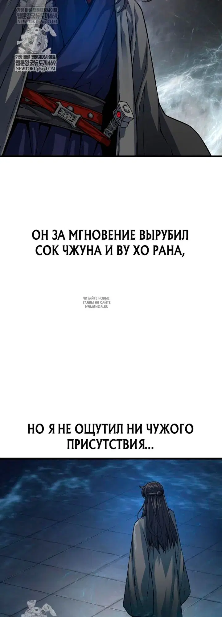 Page 60.000