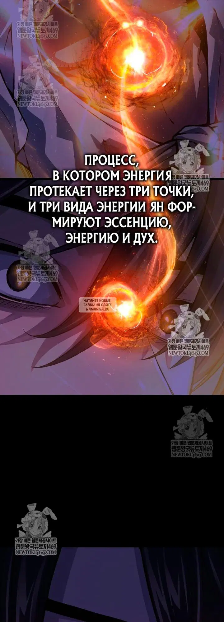 Page 60.000