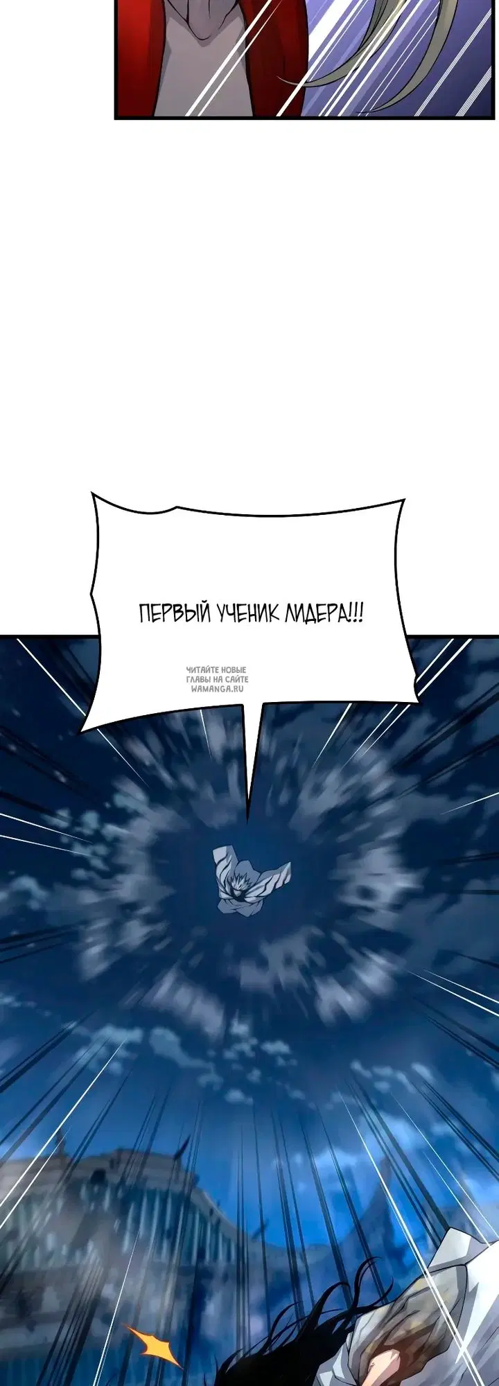 Page 60.000
