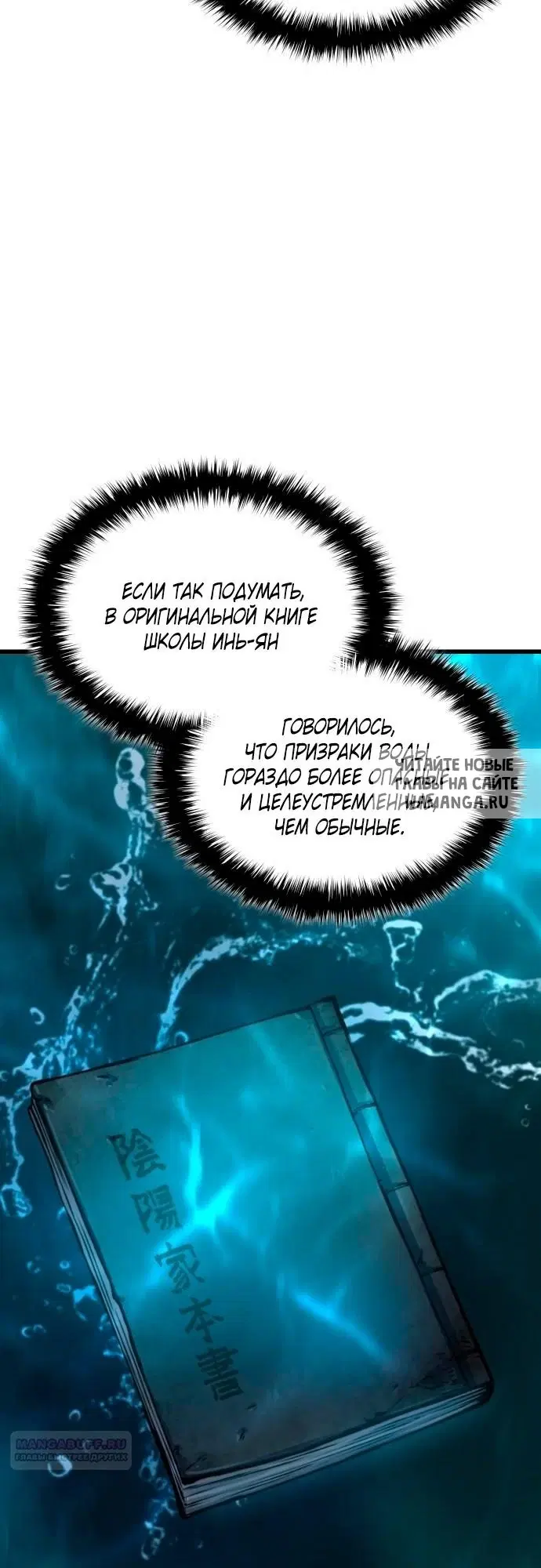 Page 61.000