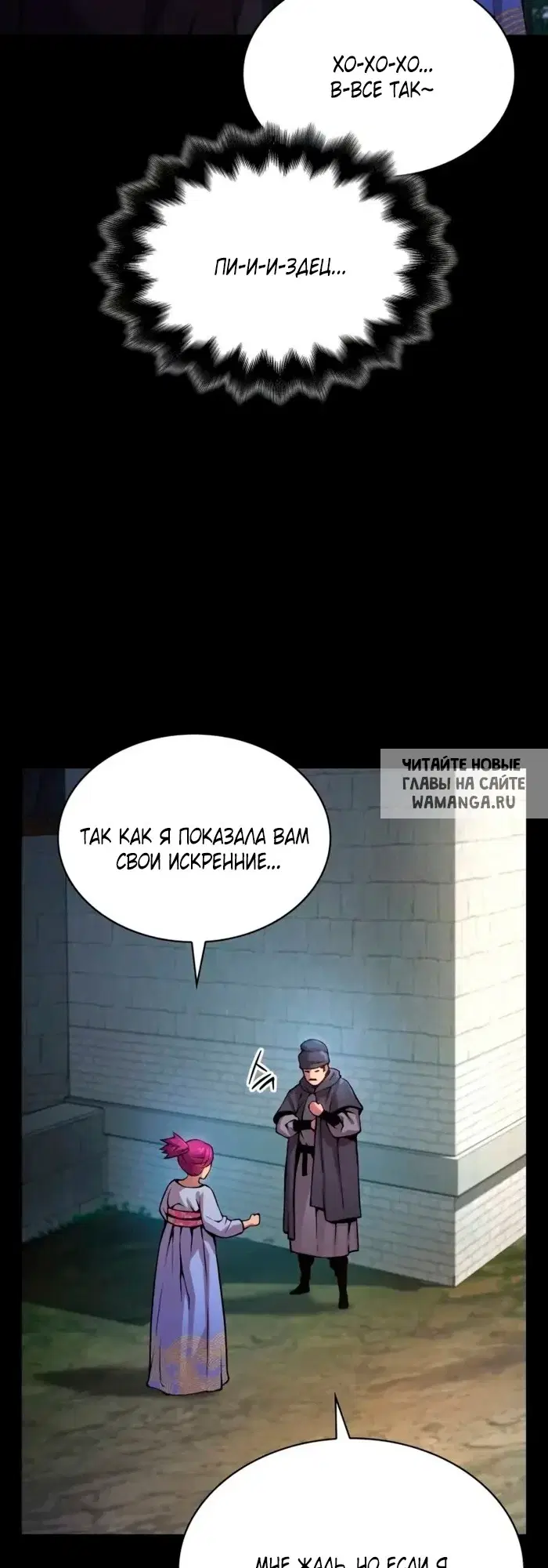 Page 61.000