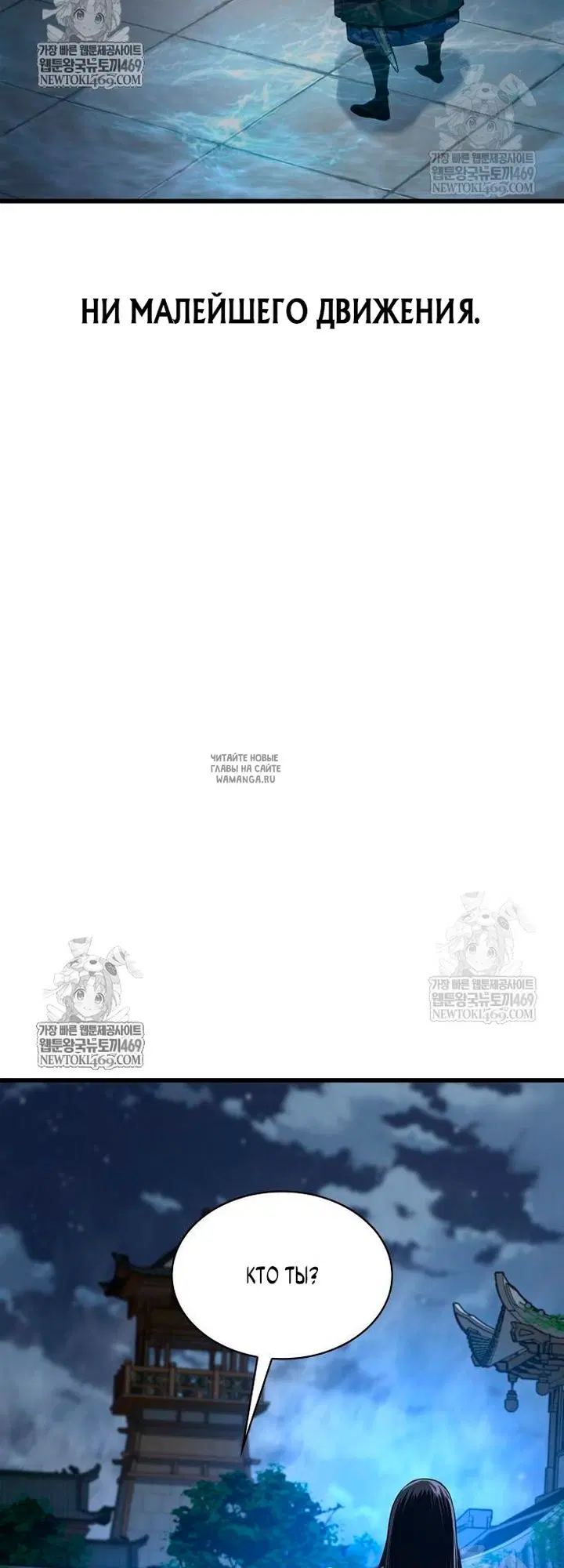 Page 61.000