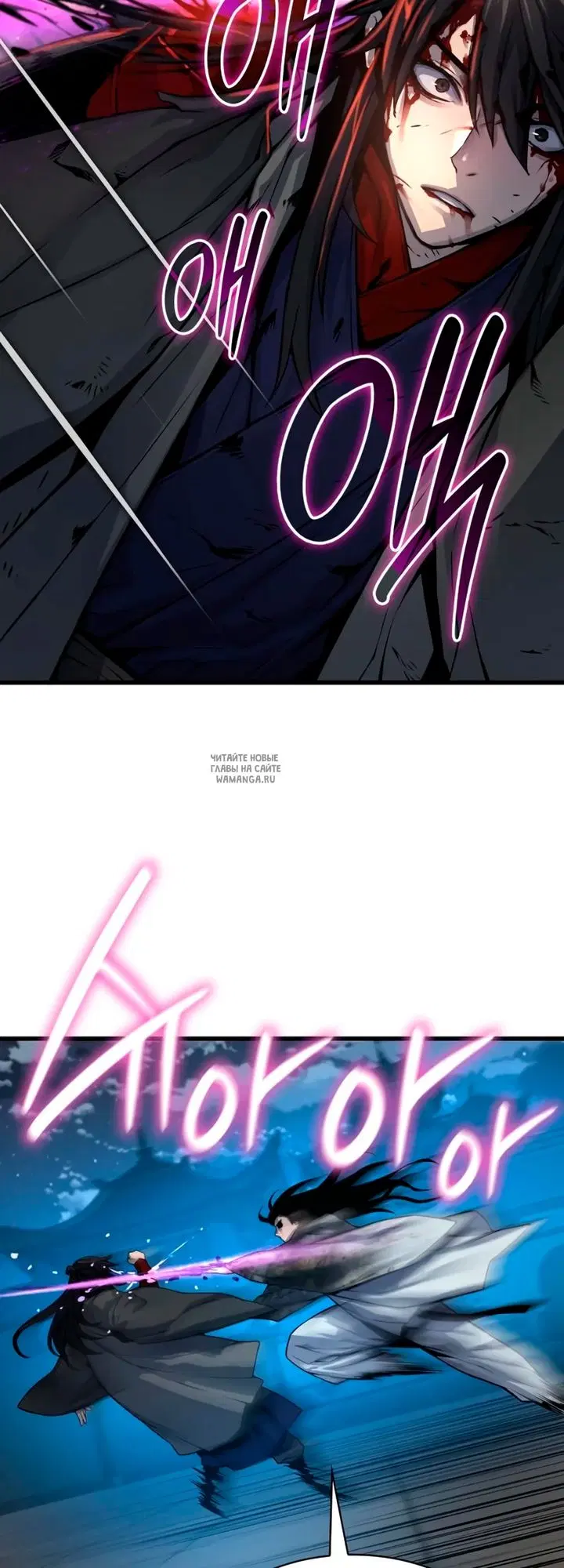 Page 61.000