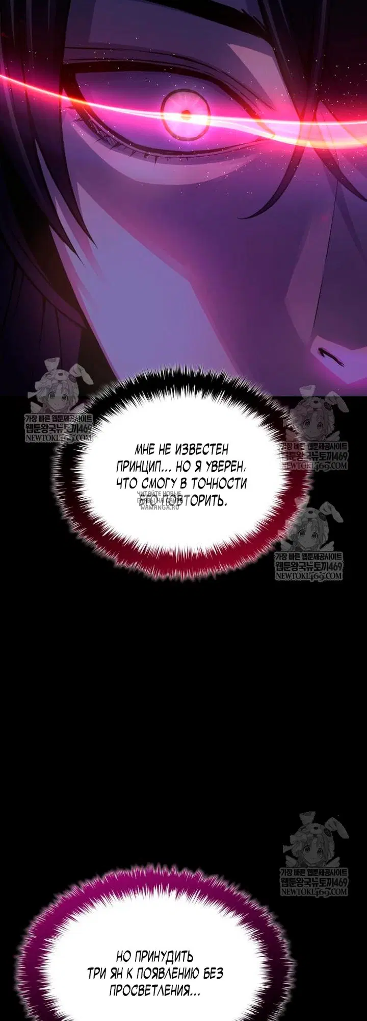 Page 61.000