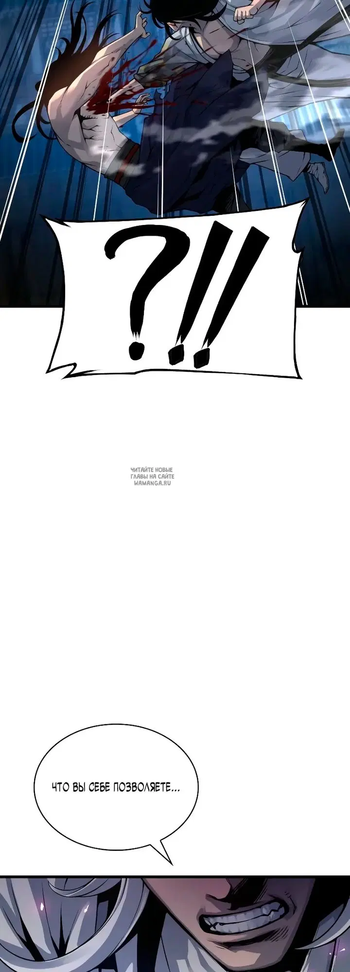Page 61.000