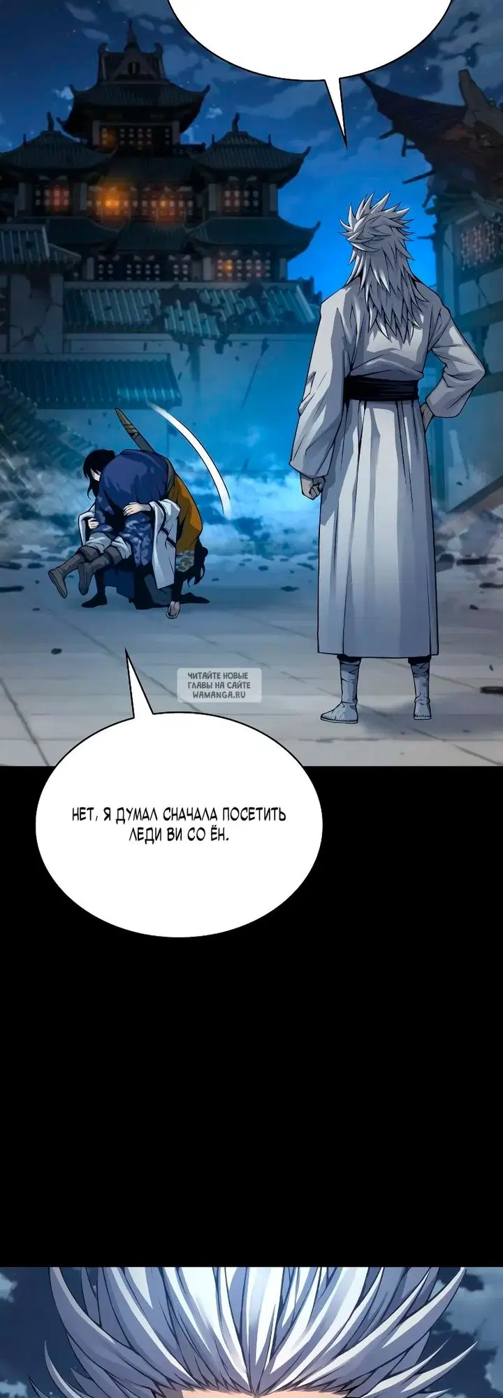 Page 61.000