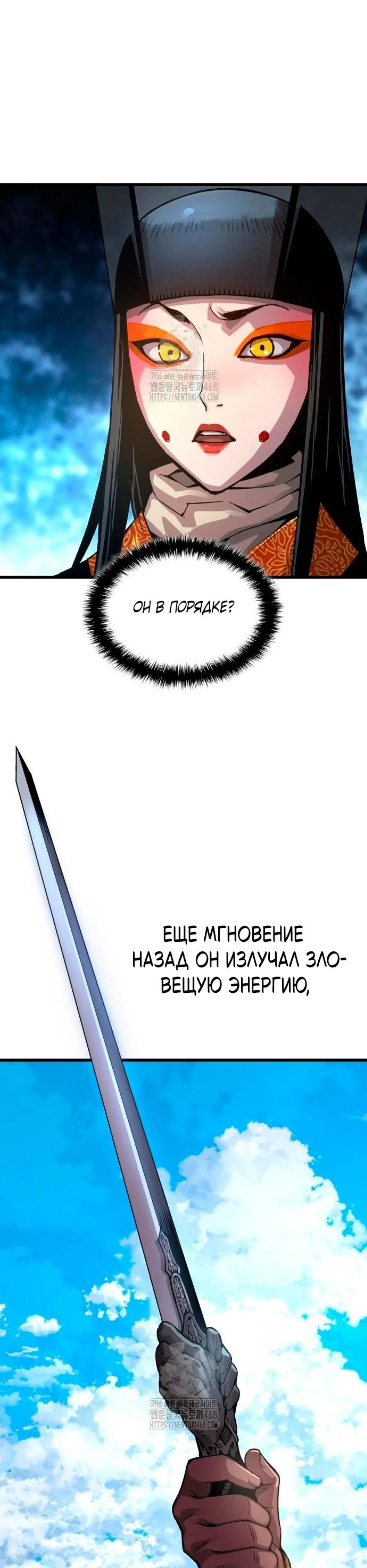 Page 6.002