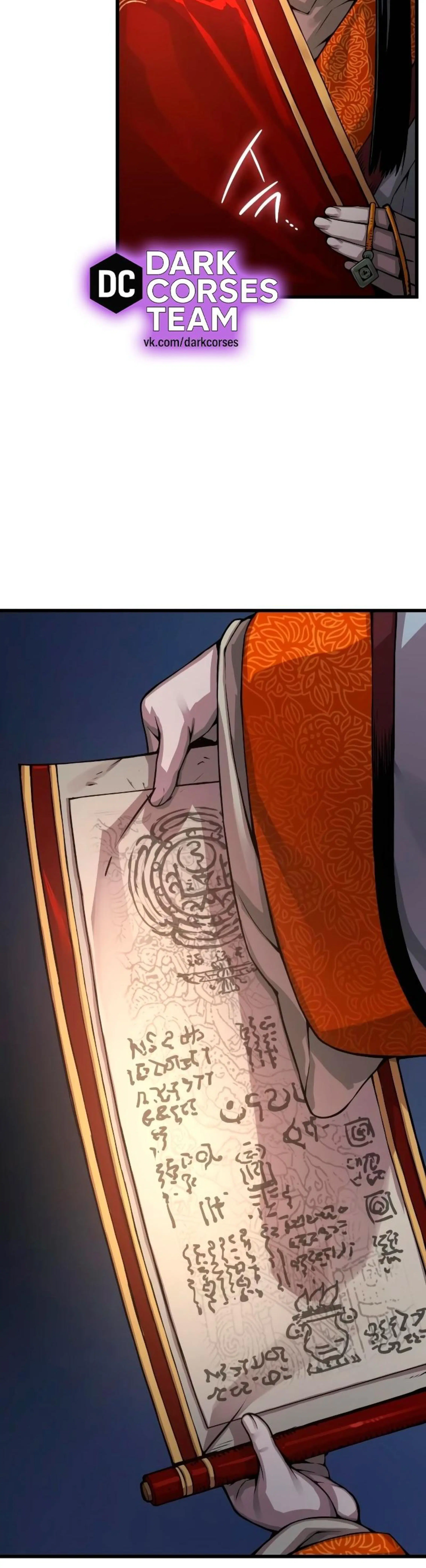 Page 6.002