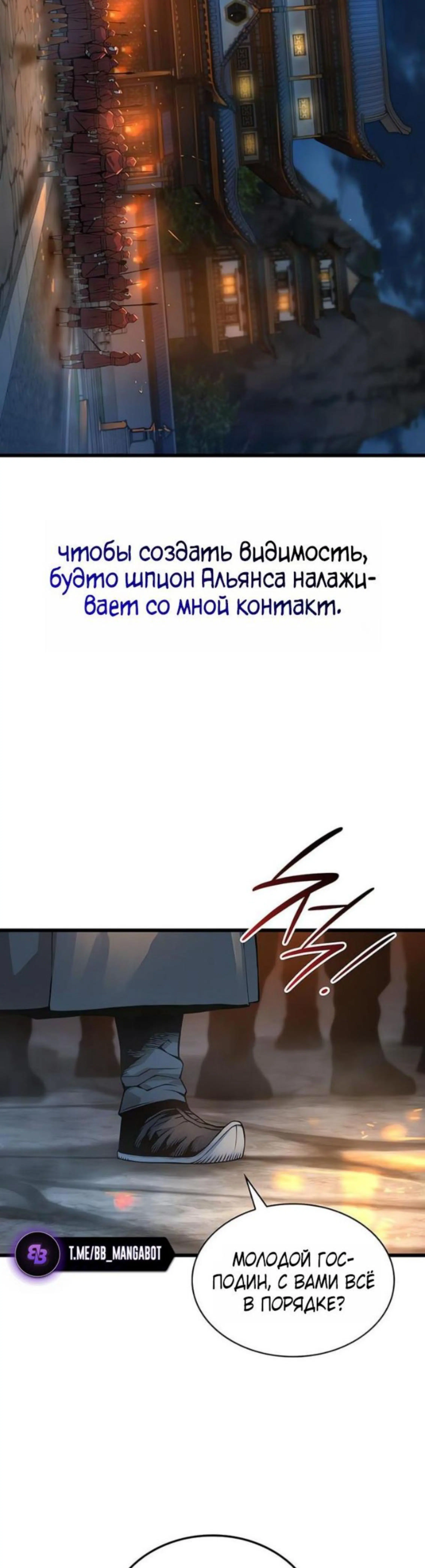 Page 6.002