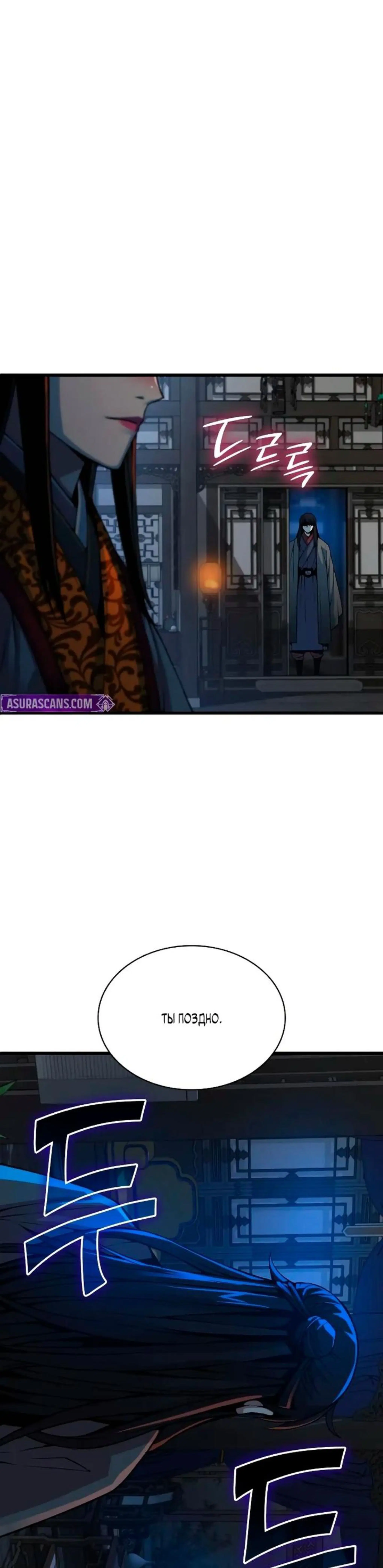 Page 6.002